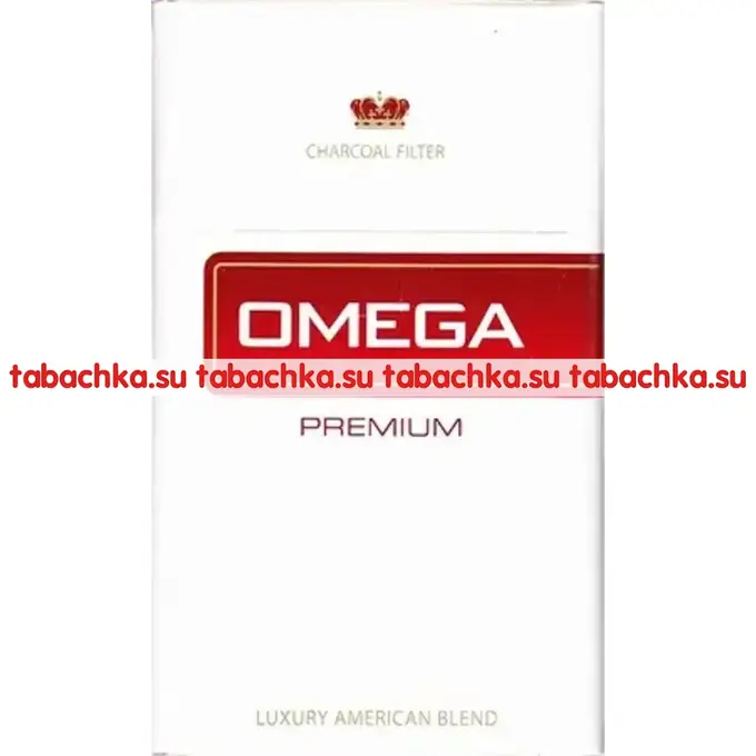 Сигареты Omega Premium Сигареты Omega Premium